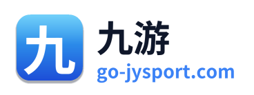 九游
